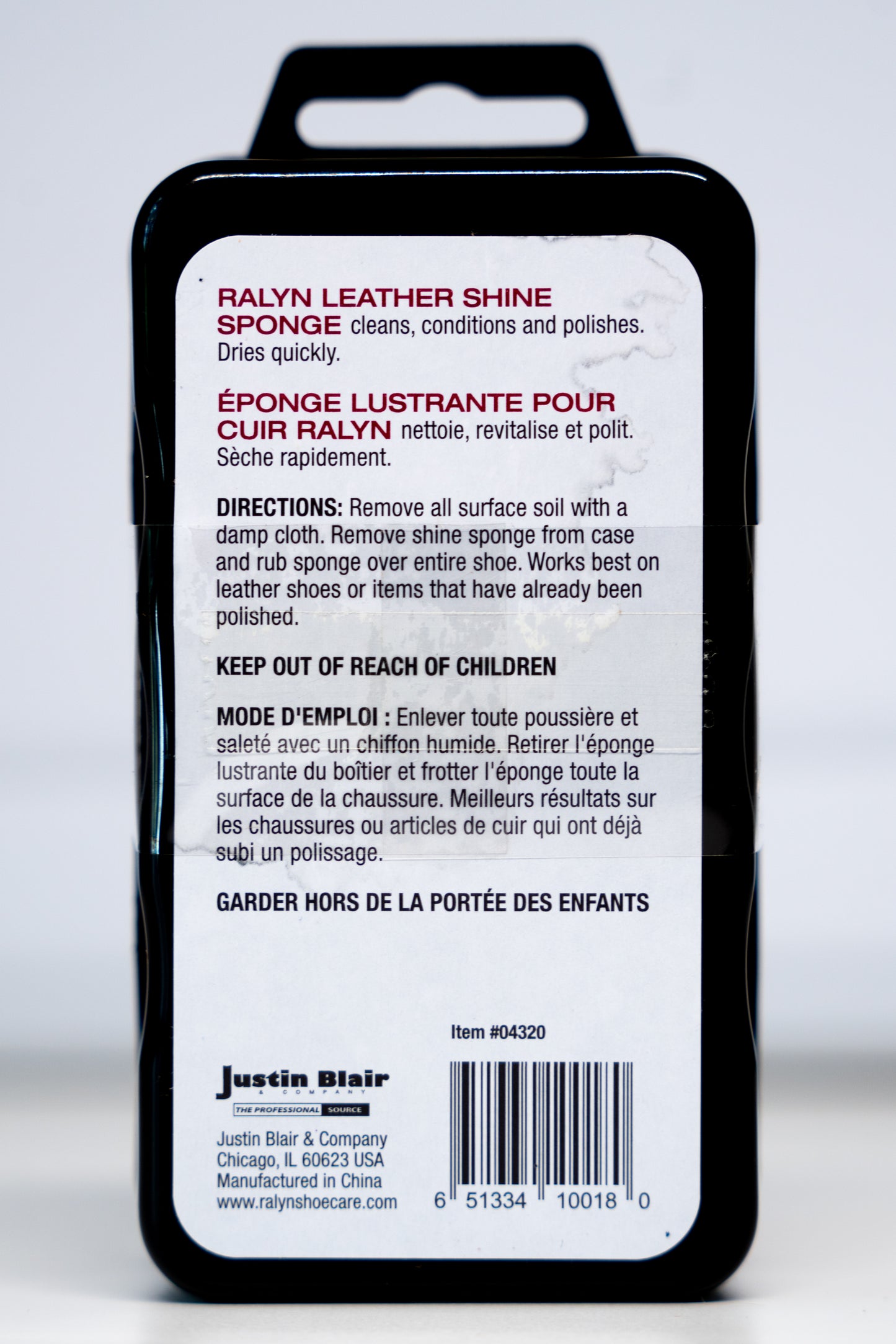 Ralyn Leather Shine Sponge